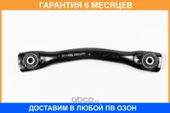 ����� JUST Drive / JDCP0177 �������� 6 ��� JDCP0177 ����