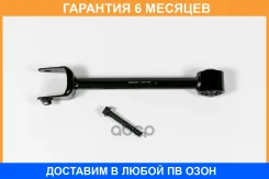 ����� JUST Drive / JDCP0182 �������� 6 ��� JDCP0182 ����