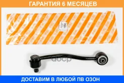 ����� �������� ������ �������� ������ JUST Drive / JDCP0210R �������� 6 ��� JDCP0210R ����