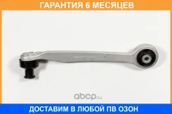 ����� �������� ��������, ����� ������� Premium JUST Drive / JDCP1907L �������� 6 ��� JDCP1907L ����