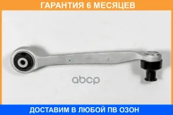 ����� JUST Drive / JDCP1907R �������� 6 ��� JDCP1907R ����