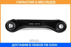 ����� �������� ������, ����� Premium JUST Drive / JDCP512L �������� 6 ��� JDCP512L ����