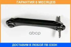 ����� �������� ������, ������ Premium JUST Drive / JDCP512R �������� 6 ��� JDCP512R ����
