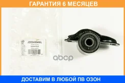 ����������� JUST Drive / JDD24X64WL �������� 6 ��� JDD24X64WL ����