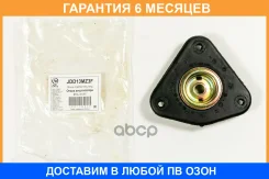 ����� ��������� ������������ JUST Drive / JDD13MZ3F �������� 6 ��� JDD13MZ3F ����
