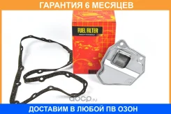 ������ ���� � ���������� JUST Drive / JDH0025 �������� 6 ��� JDH0025 ����