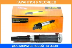 ������� ��������� JUST Drive / JDK0009 �������� 6 ��� JDK0009 ����