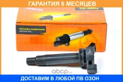 ������� ��������� JUST Drive / JDK0013 �������� 6 ��� JDK0013 ����