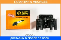 ������� ��������� JUST Drive / JDK0051 �������� 6 ��� JDK0051 ����