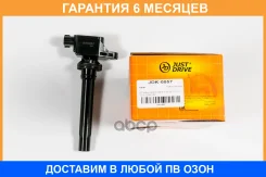 ������� ��������� JUST Drive / JDK0057 �������� 6 ��� JDK0057 ����