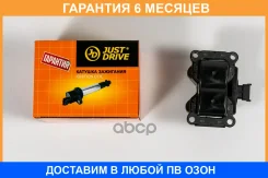 ������� ��������� JUST Drive / JDK0059 �������� 6 ��� JDK0059 ����