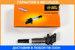 ������� ��������� JUST Drive / JDK0064 �������� 6 ��� JDK0064 ����