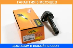 ������� ��������� JUST Drive / JDK0114 �������� 6 ��� JDK0114 ����
