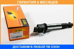 ������� ��������� JUST Drive / JDK0122 �������� 6 ��� JDK0122 ����