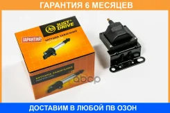 ������� ��������� JUST Drive / JDK0145 �������� 6 ��� JDK0145 ����