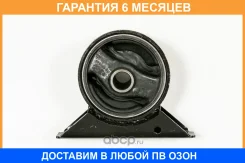����� ���������, �������� JUST Drive / JDM0926FAZ �������� 6 ��� JDM0926FAZ ����