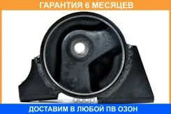 ����� ���������, ������ JUST Drive / JDN0932EZ �������� 6 ��� JDN0932EZ ����