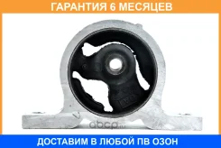 ����� ��� JUST Drive / JDN0932FZ �������� 6 ��� JDN0932FZ ����