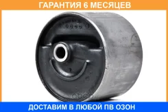 ����������� JUST Drive / JDN09J31E �������� 6 ��� JDN09J31E ����