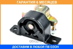 ����� ��� JUST Drive / JDN0932RZ �������� 6 ��� JDN0932RZ ����