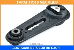 ����� ��� JUST Drive / JDN10TI10E �������� 6 ��� JDN10TI10E ����