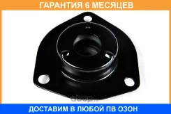 ����� ������������ JUST Drive / JDN1308F �������� 6 ��� JDN1308F ����