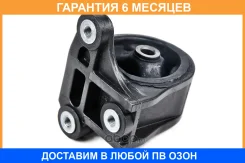 ����� ��� JUST Drive / JDO10201EM �������� 6 ��� JDO10201EM ����