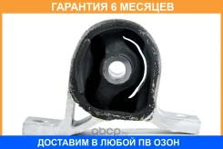 ����������� JUST Drive / JDO10201FA �������� 6 ��� JDO10201FA ����