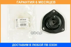 ����� ������������ JUST Drive / JDN13A33F �������� 6 ��� JDN13A33F ����