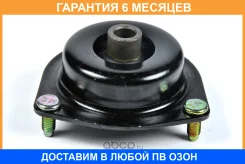 ����� ������������ JUST Drive / JDN13N16F00 �������� 6 ��� JDN13N16F00 ����