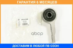 ����������� JUST Drive / JDN24J31WB �������� 6 ��� JDN24J31WB ����
