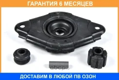 ����� ������������ JUST Drive / JDN13N16E00 �������� 6 ��� JDN13N16E00 ����