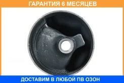 ����������� JUST Drive / JDO09292L �������� 6 ��� JDO09292L ����