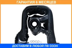 ����������� JUST Drive / JDO10094FA �������� 6 ��� JDO10094FA ����