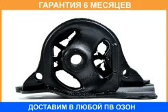 ����� ��� JUST Drive / JDO10099RA �������� 6 ��� JDO10099RA ����