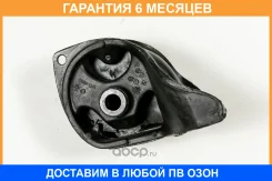 ����� ��� JUST Drive / JDO10292RA �������� 6 ��� JDO10292RA ����