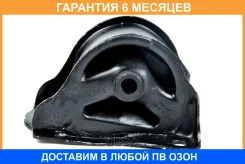 ����� ��� JUST Drive / JDO10292E �������� 6 ��� JDO10292E ����