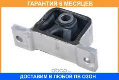 ����������� JUST Drive / JDO10402FA �������� 6 ��� JDO10402FA ����