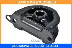 ����� ��� JUST Drive / JDO10496FR �������� 6 ��� JDO10496FR ����