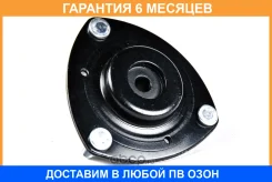 ����� ������������ JUST Drive / JDO13201FL �������� 6 ��� JDO13201FL ����