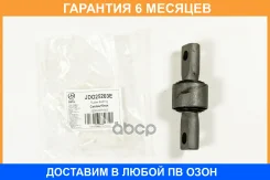 ����������� JUST Drive / JDO25203E �������� 6 ��� JDO25203E ����
