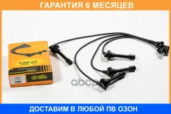 ������� �������������� JUST Drive / JDV0008 �������� 6 ��� JDV0008 ����