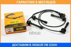 ������� �/� JUST Drive / JDV0009 �������� 6 ��� JDV0009 ����
