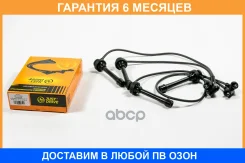 ������� �������������� JUST Drive / JDV0011 �������� 6 ��� JDV0011 ����