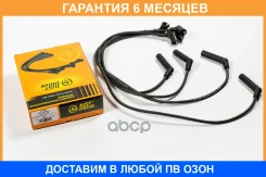 ������� �/� JUST Drive / JDV0012 �������� 6 ��� JDV0012 ����