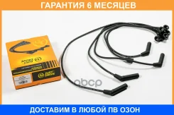 ������� �/� JUST Drive / JDV0010 �������� 6 ��� JDV0010 ����