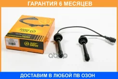 ������� �/� JUST Drive / JDV0015 �������� 6 ��� JDV0015 ����