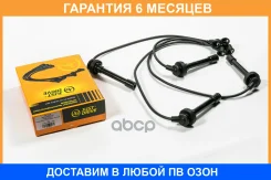 ������� �������������� JUST Drive / JDV0016 �������� 6 ��� JDV0016 ����