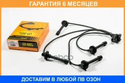 ������� �/� JUST Drive / JDV0023 �������� 6 ��� JDV0023 ����