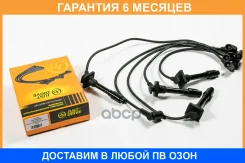 ������� �������������� JUST Drive / JDV0045 �������� 6 ��� JDV0045 ����